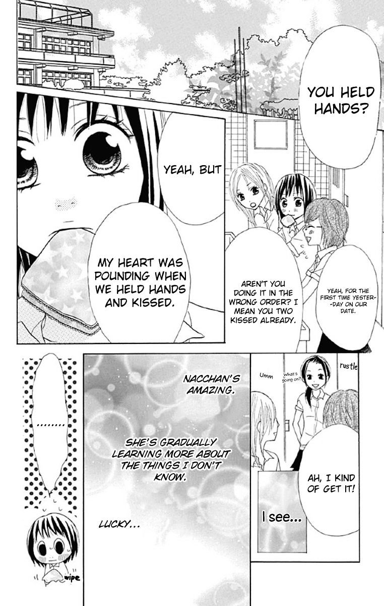 Shoujo, Shoujo, Shoujo Na No Chapter 5 #30