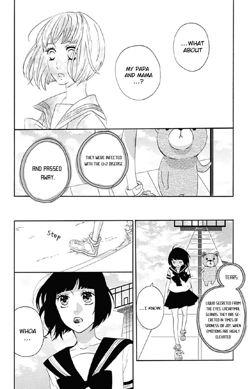 Shoujo, Shoujo, Shoujo Na No Chapter 2 #13