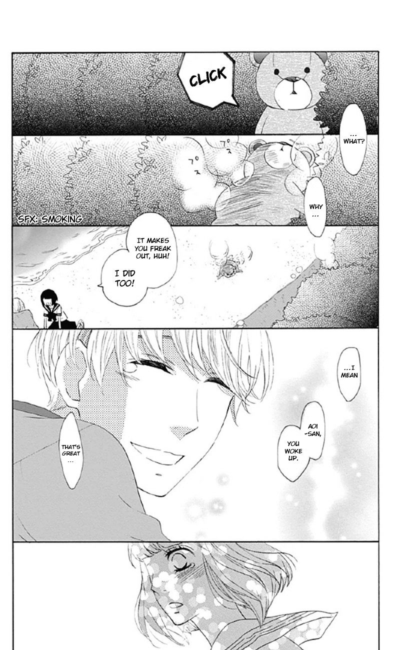 Shoujo, Shoujo, Shoujo Na No Chapter 2 #29