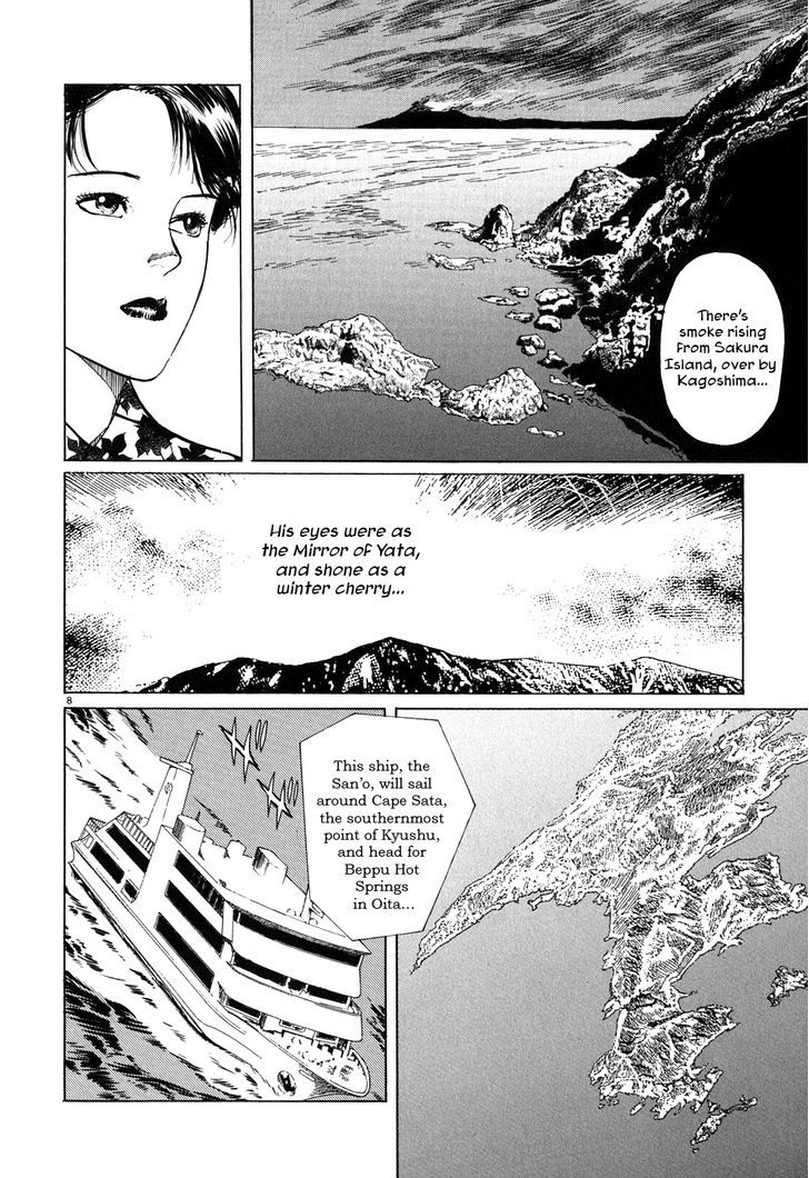 Kamunabi Chapter 5 #8