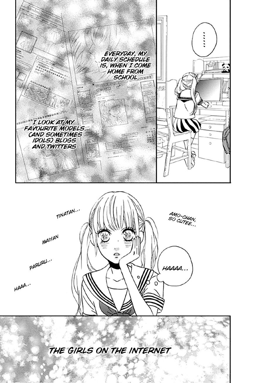 Shoujo, Shoujo, Shoujo Na No Chapter 1 #10