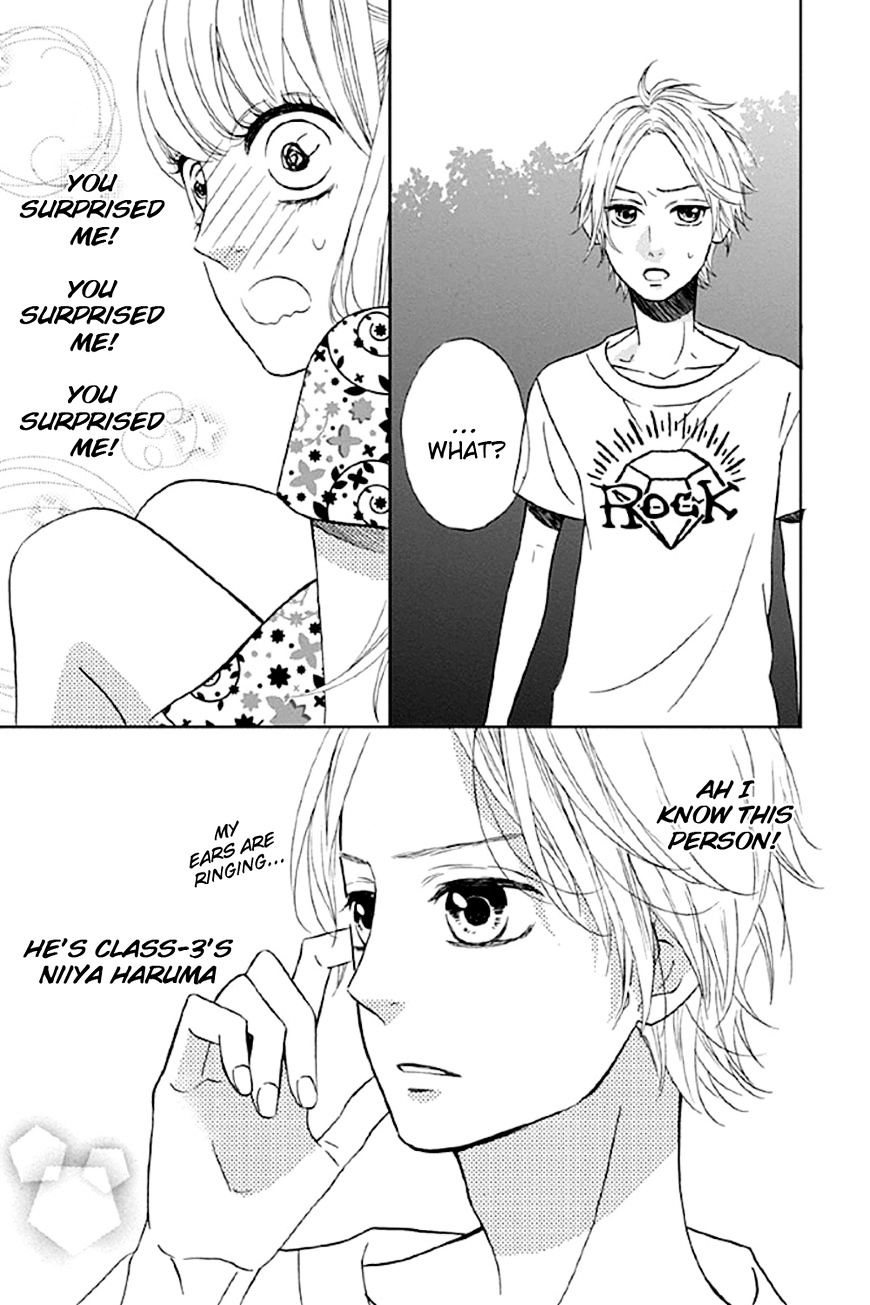 Shoujo, Shoujo, Shoujo Na No Chapter 1 #16