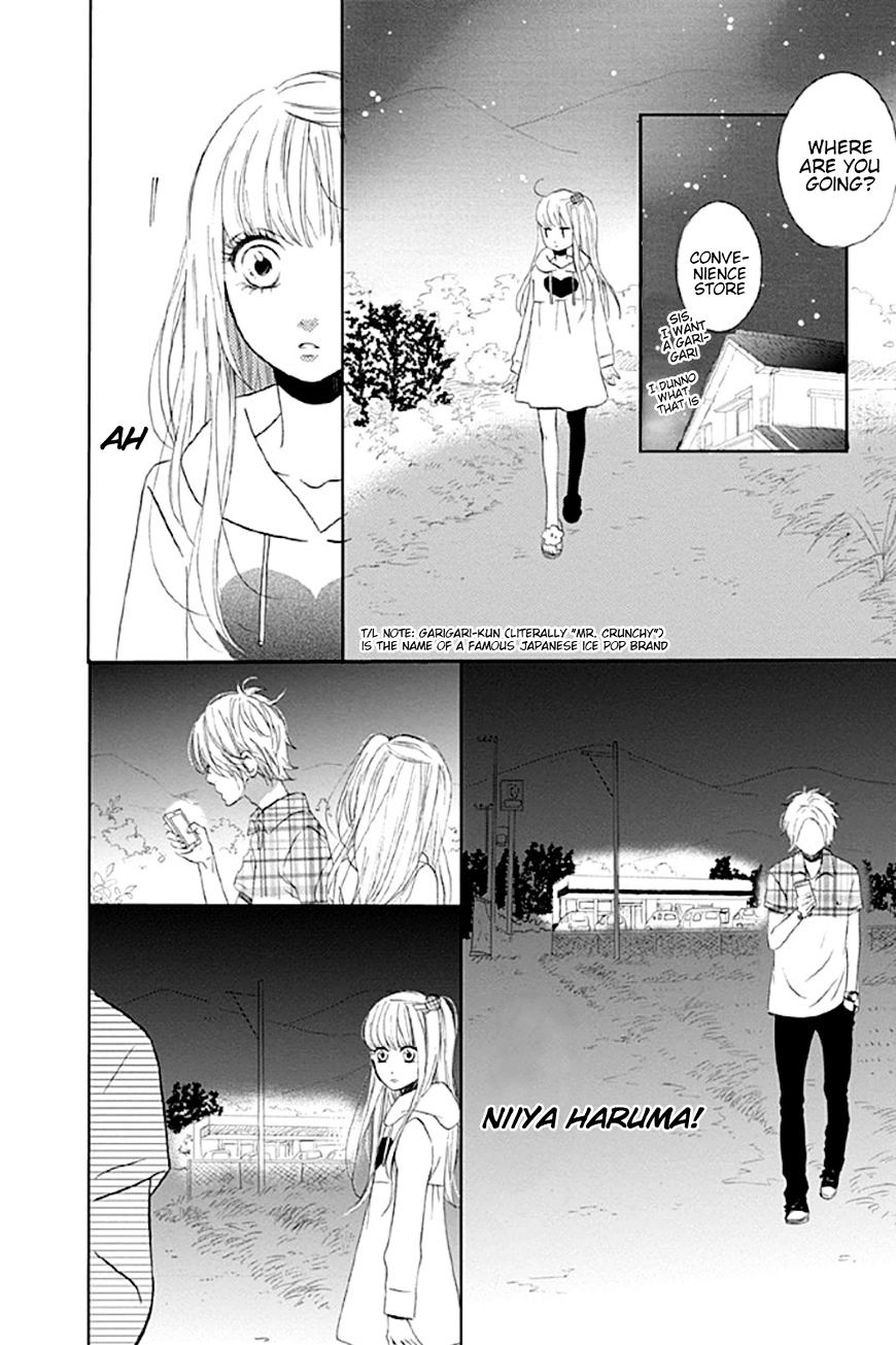 Shoujo, Shoujo, Shoujo Na No Chapter 1 #21