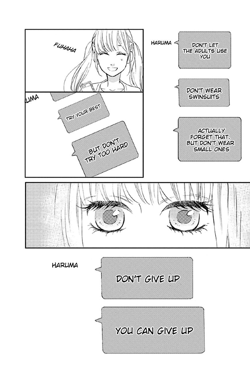 Shoujo, Shoujo, Shoujo Na No Chapter 1 #49