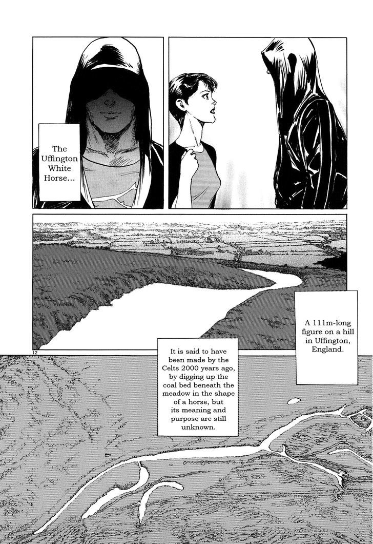 Kamunabi Chapter 3 #12