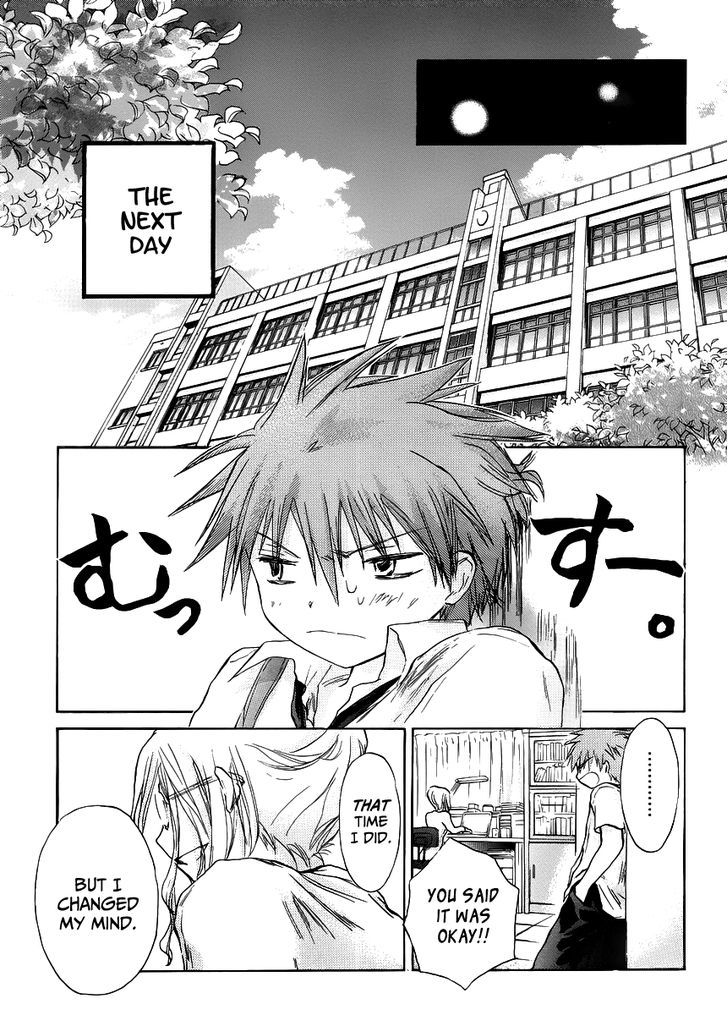 Kanojotachi No Saishuu Teiri Chapter 3 #11