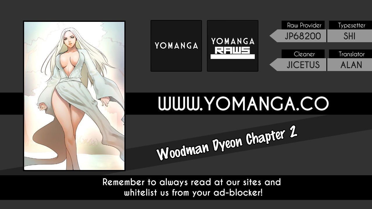 Woodman Dyeon Chapter 2 #1