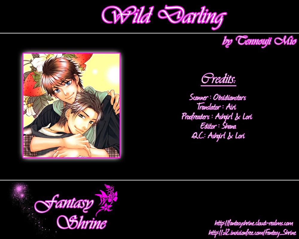 Wild Darling Chapter 3 #33