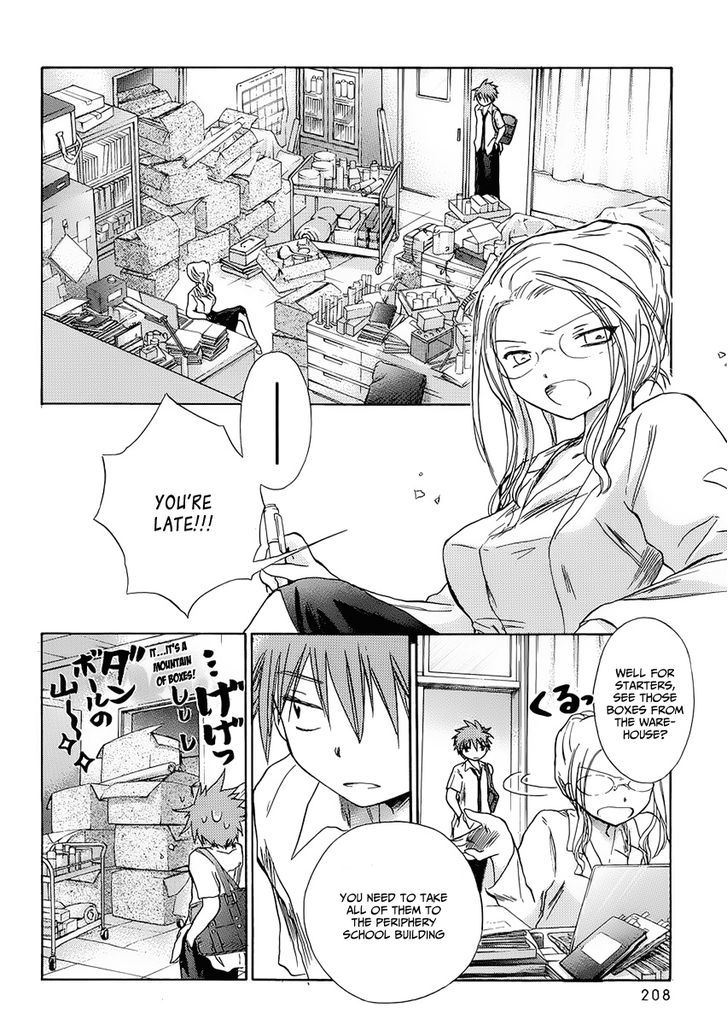 Kanojotachi No Saishuu Teiri Chapter 1 #12