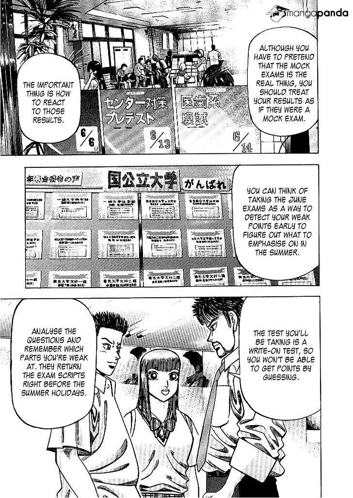 Dragon Zakura Chapter 68 #19