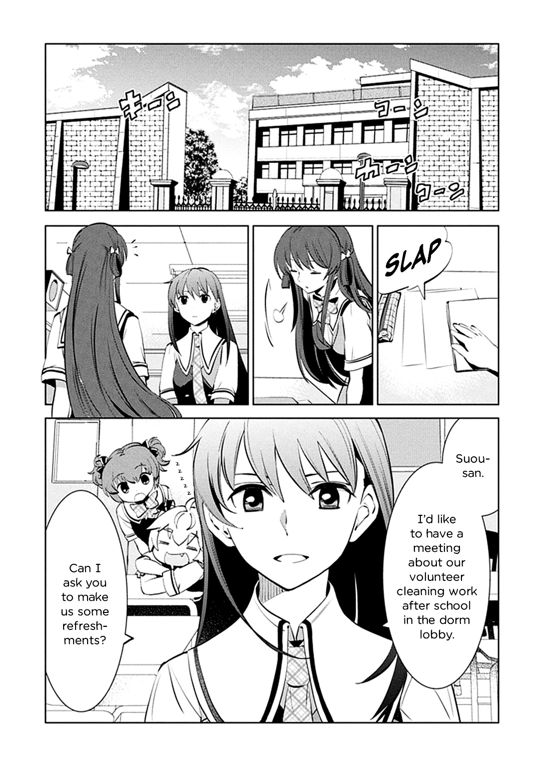 Grisaia No Kajitsu - L'oiseau Bleu Chapter 7 #3