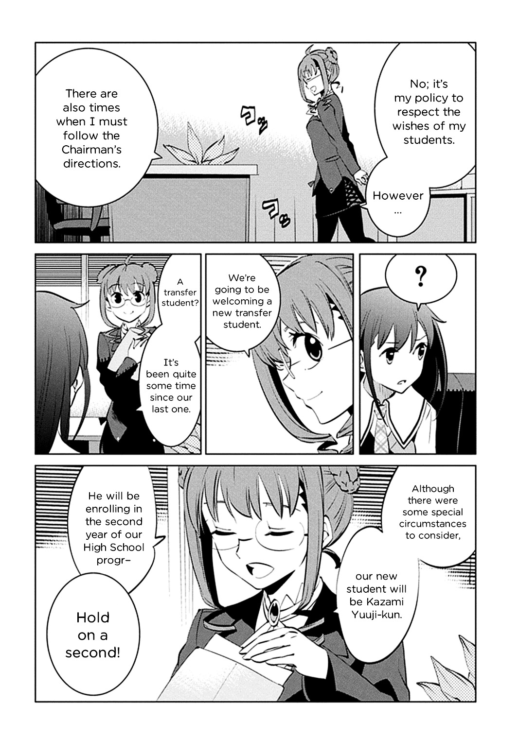 Grisaia No Kajitsu - L'oiseau Bleu Chapter 7 #6