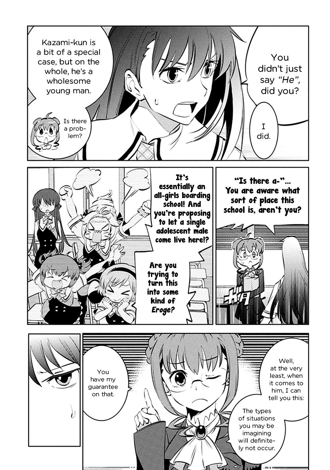 Grisaia No Kajitsu - L'oiseau Bleu Chapter 7 #7