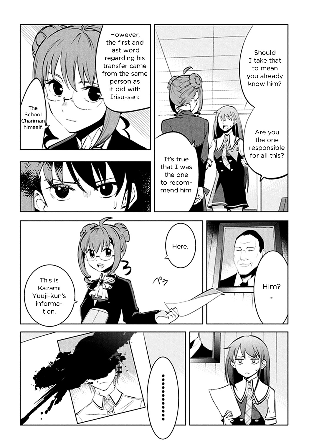 Grisaia No Kajitsu - L'oiseau Bleu Chapter 7 #8