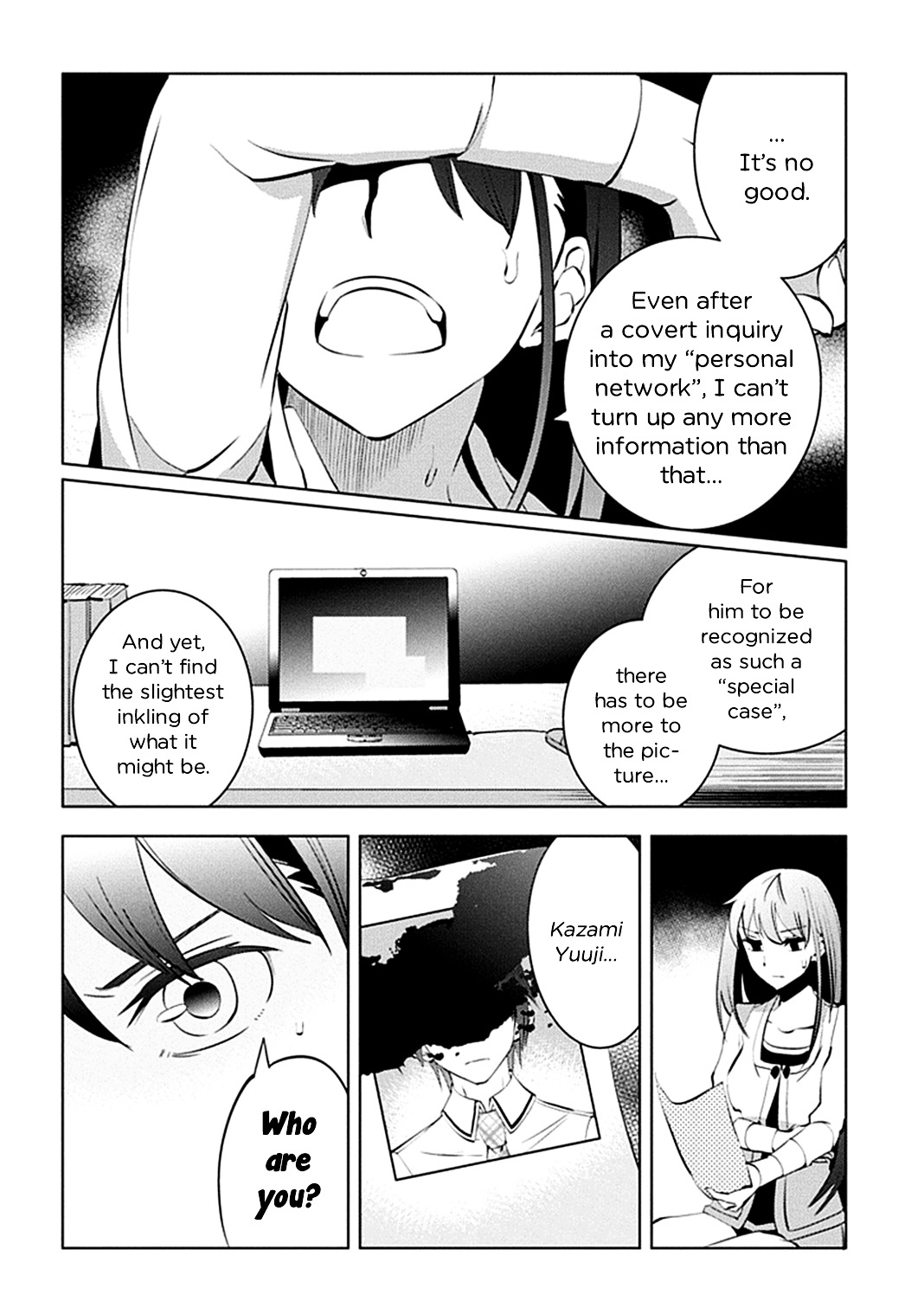 Grisaia No Kajitsu - L'oiseau Bleu Chapter 7 #12