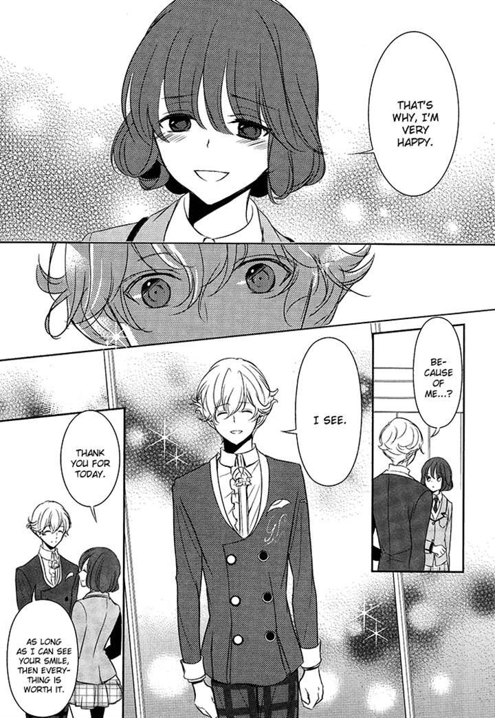 Tokyo Yamanote Boys Chapter 6 #19