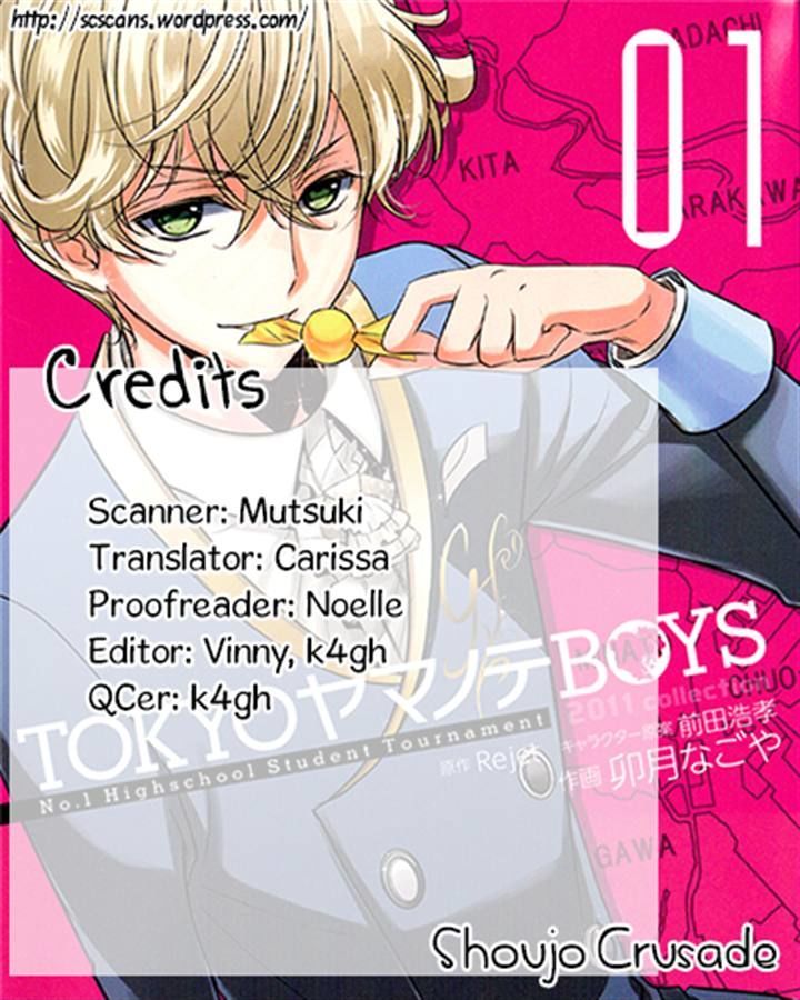 Tokyo Yamanote Boys Chapter 6 #28