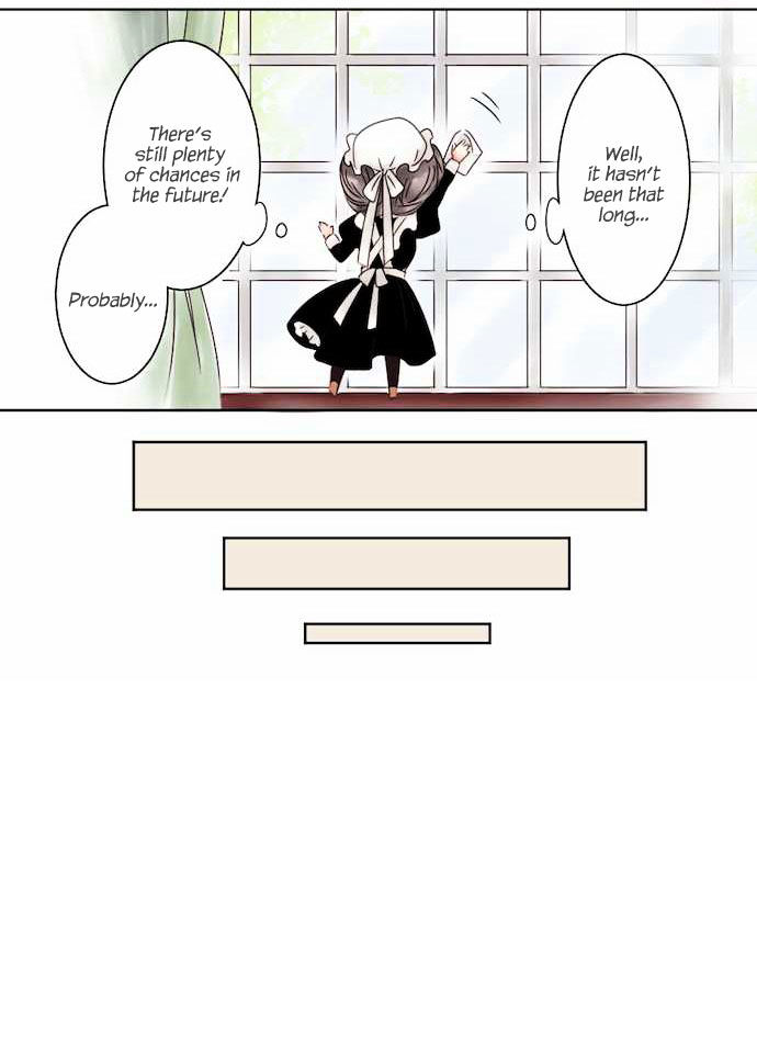 Bocchan To Osawagase Maid Chapter 2 #12