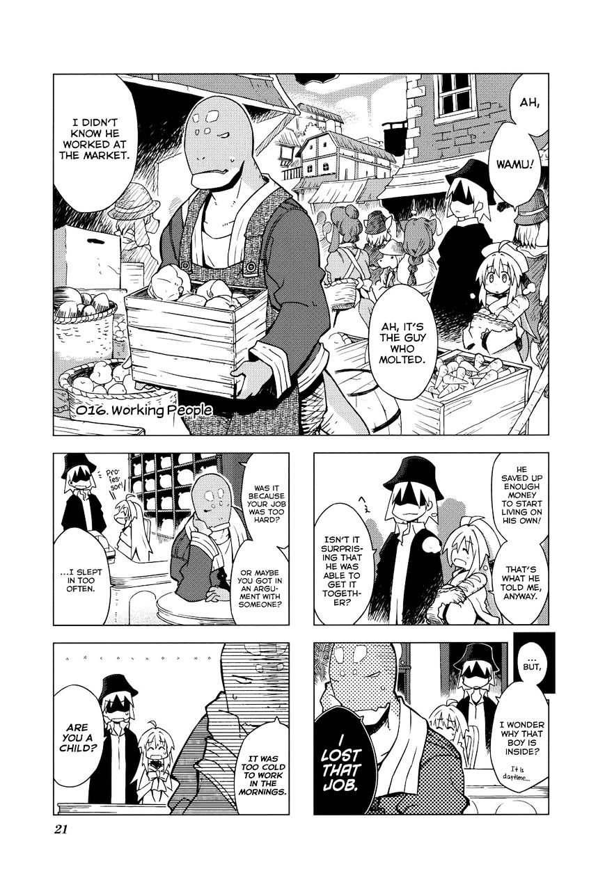 Kyoukai Senjou No Rinbo Chapter 16 #1