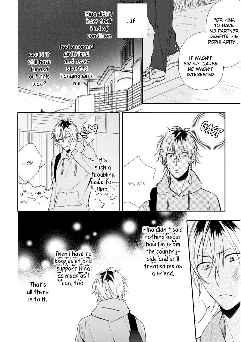 Okubyoumono Ni I Love You Chapter 2 #8