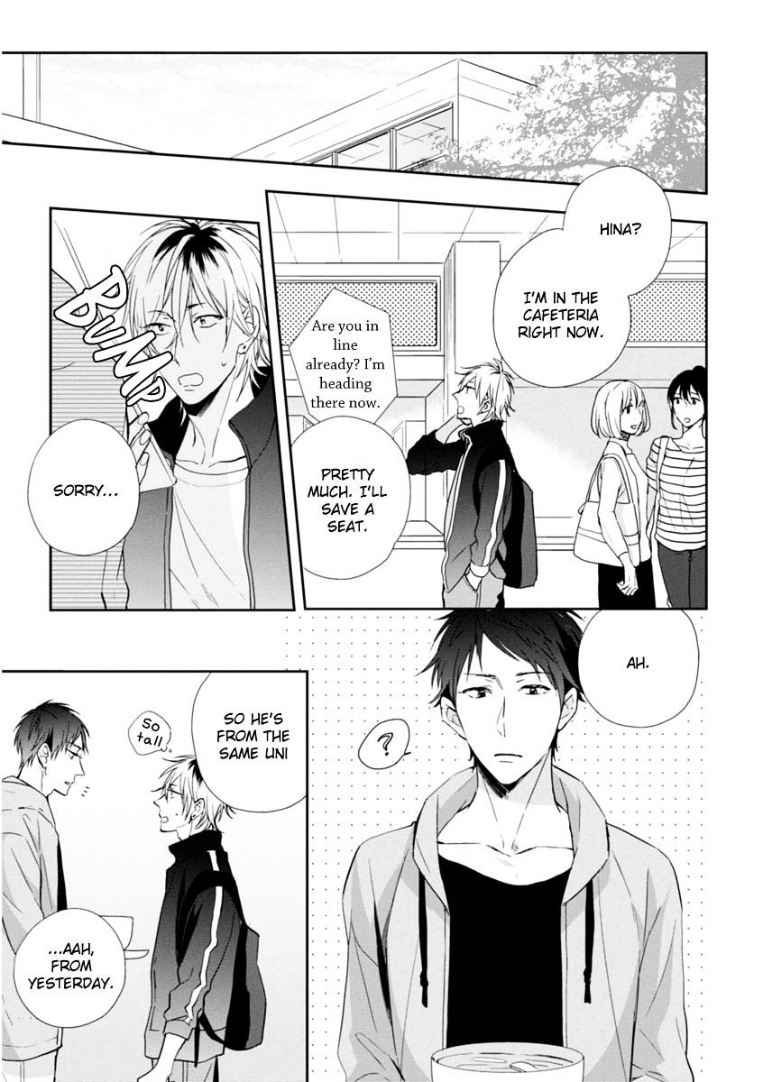 Okubyoumono Ni I Love You Chapter 2 #9