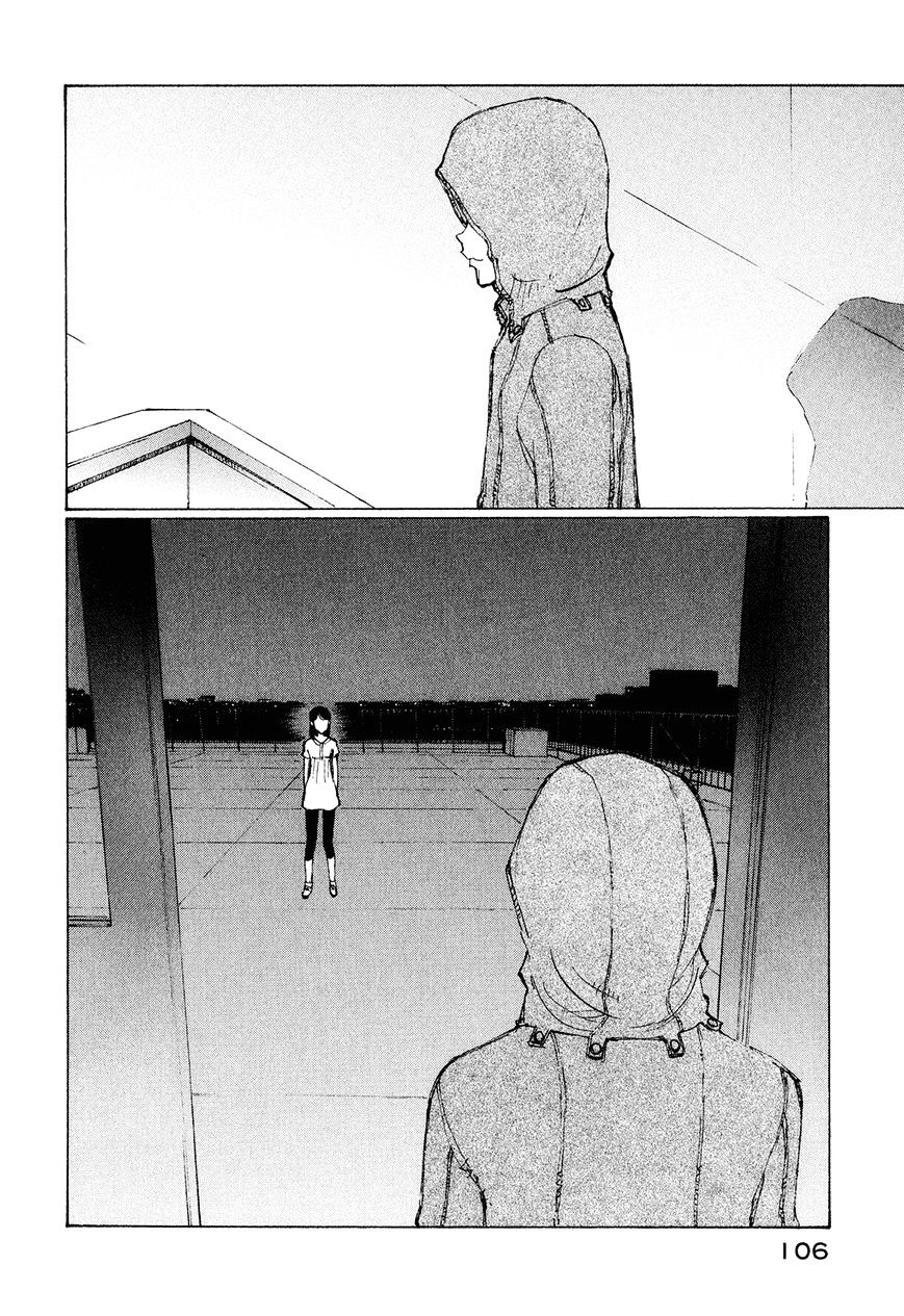 Nanika Mochigattemasu Ka Chapter 28 #8