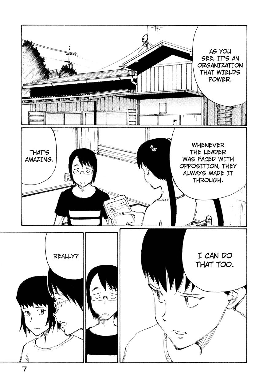 Nanika Mochigattemasu Ka Chapter 25 #8