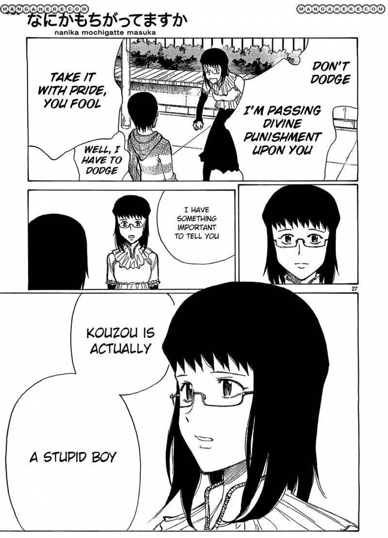 Nanika Mochigattemasu Ka Chapter 11 #27