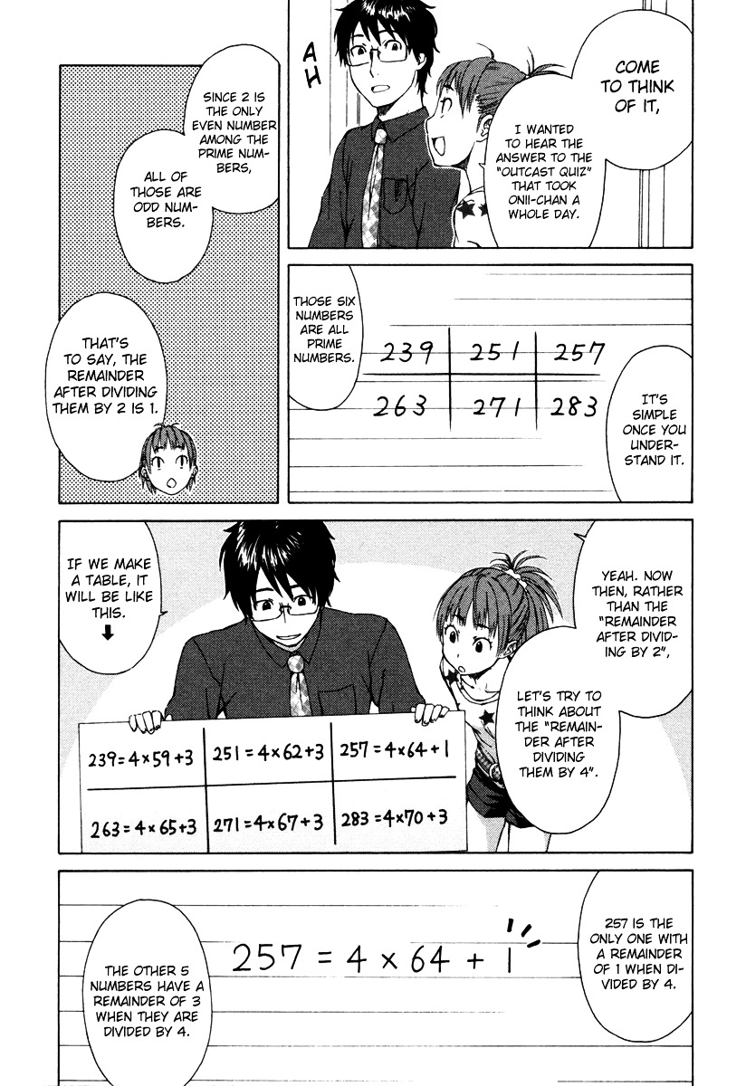 Mathematical Girls - Fermat's Last Theorem Chapter 1 #33