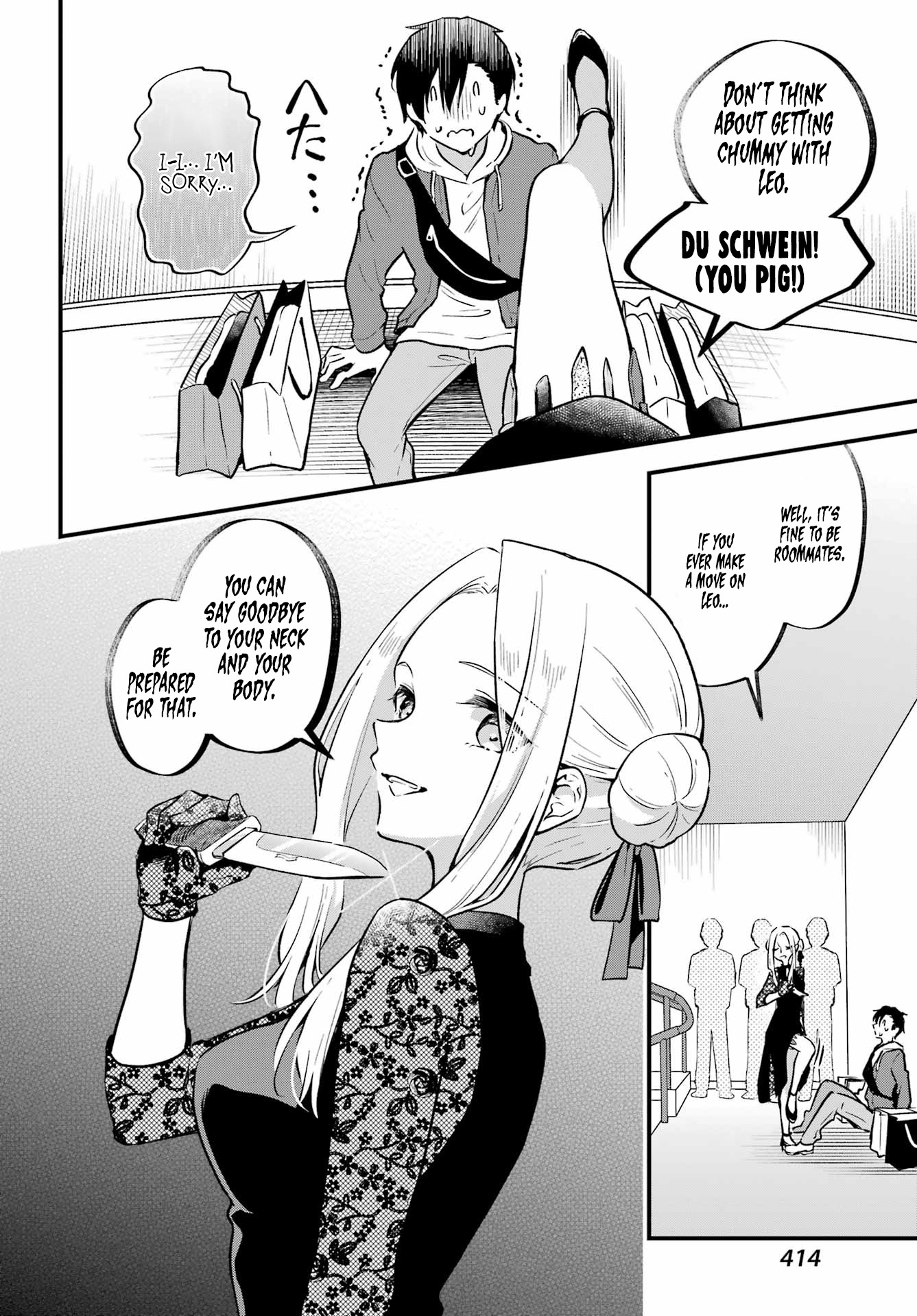 Manly Clothes Partner Chapter 7 #11