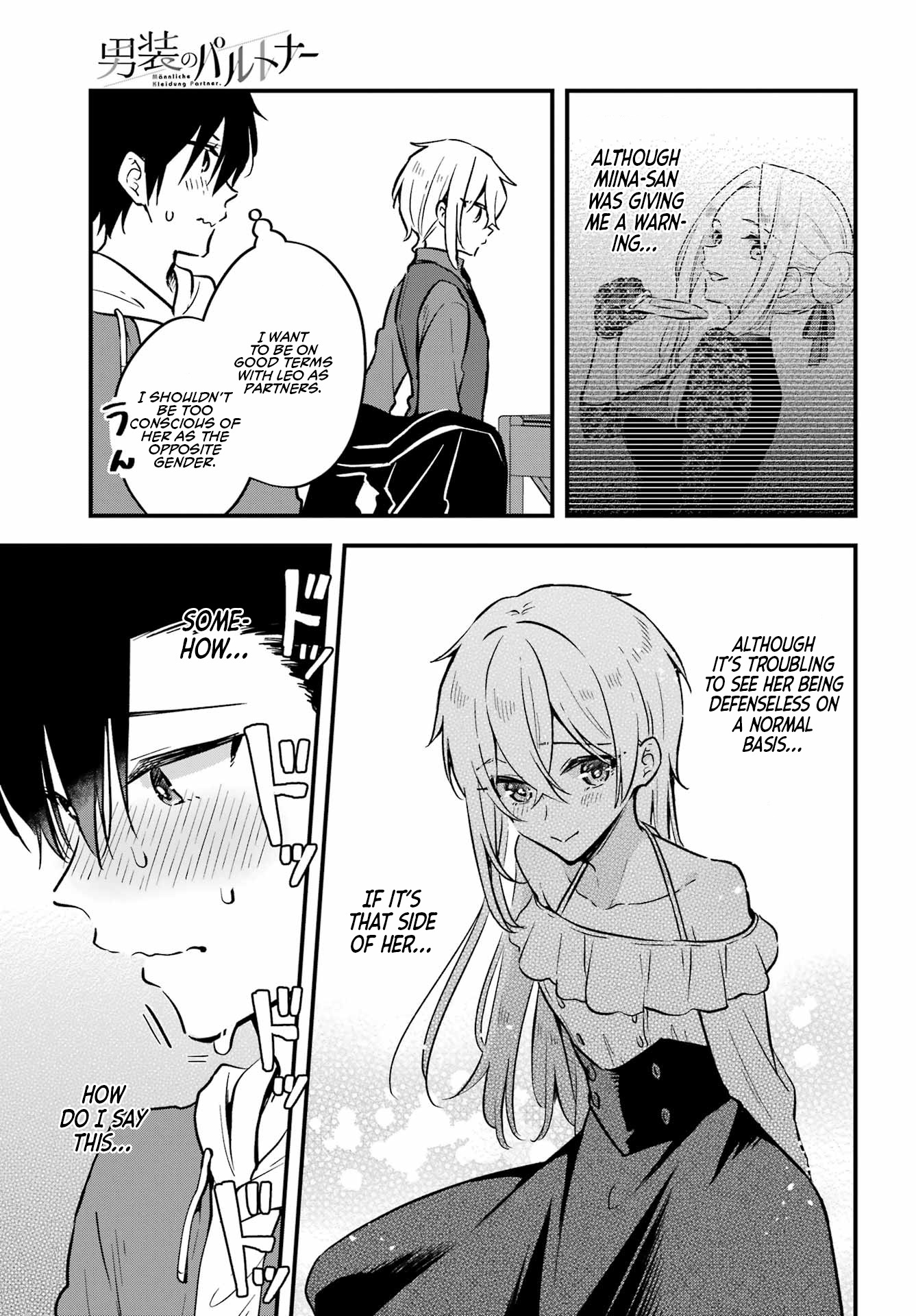 Manly Clothes Partner Chapter 7 #16