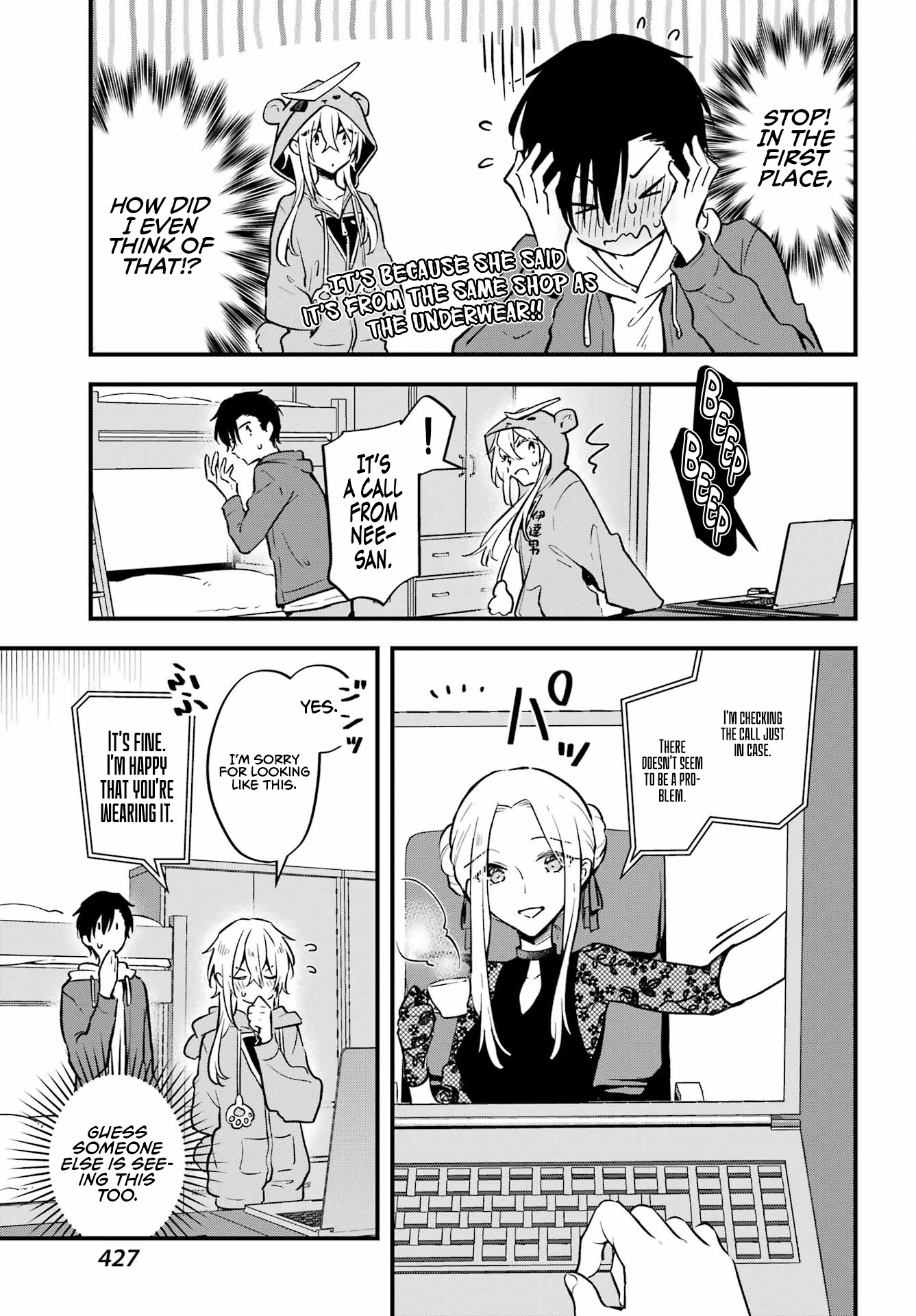 Manly Clothes Partner Chapter 7 #24