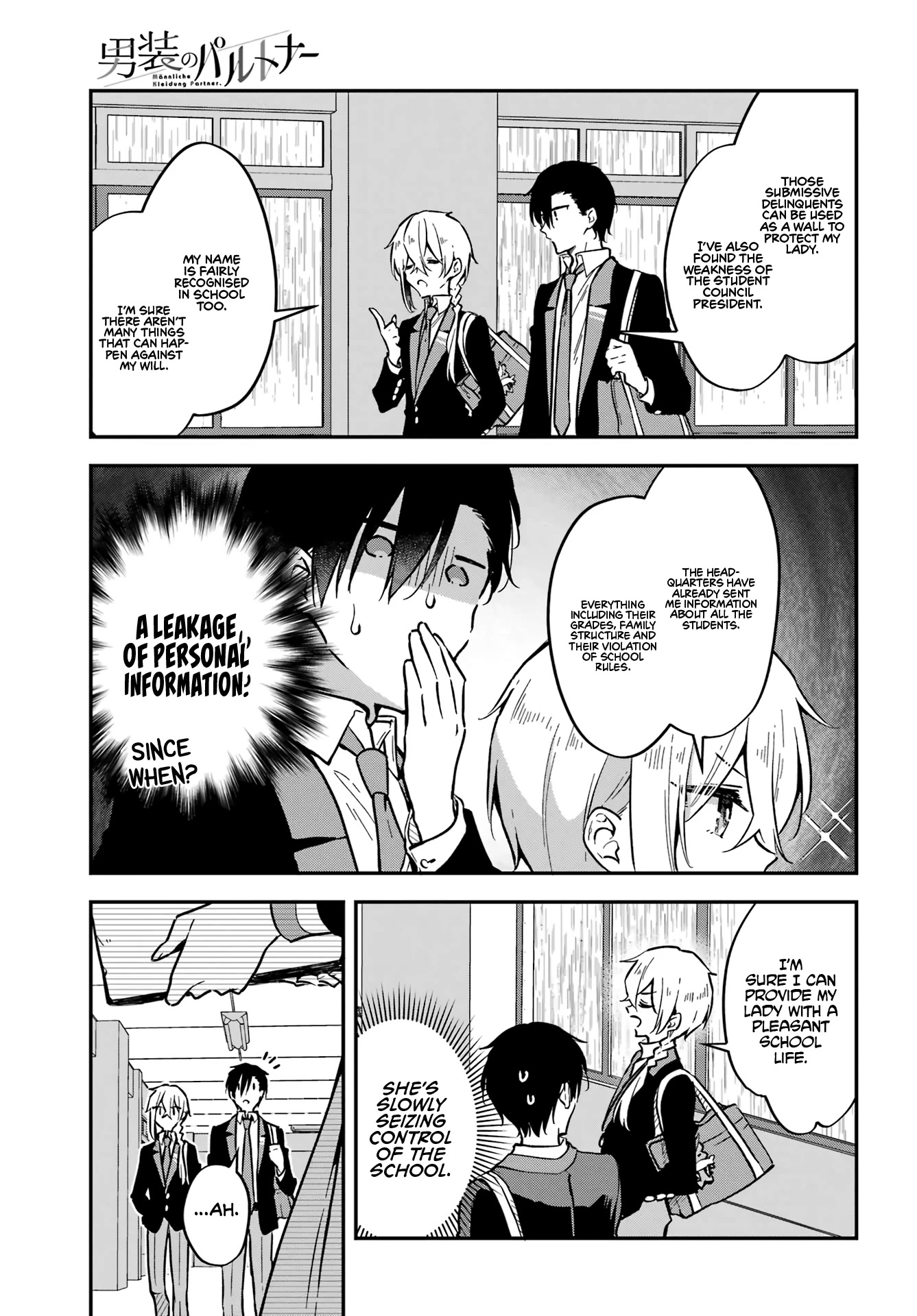 Manly Clothes Partner Chapter 5 #4