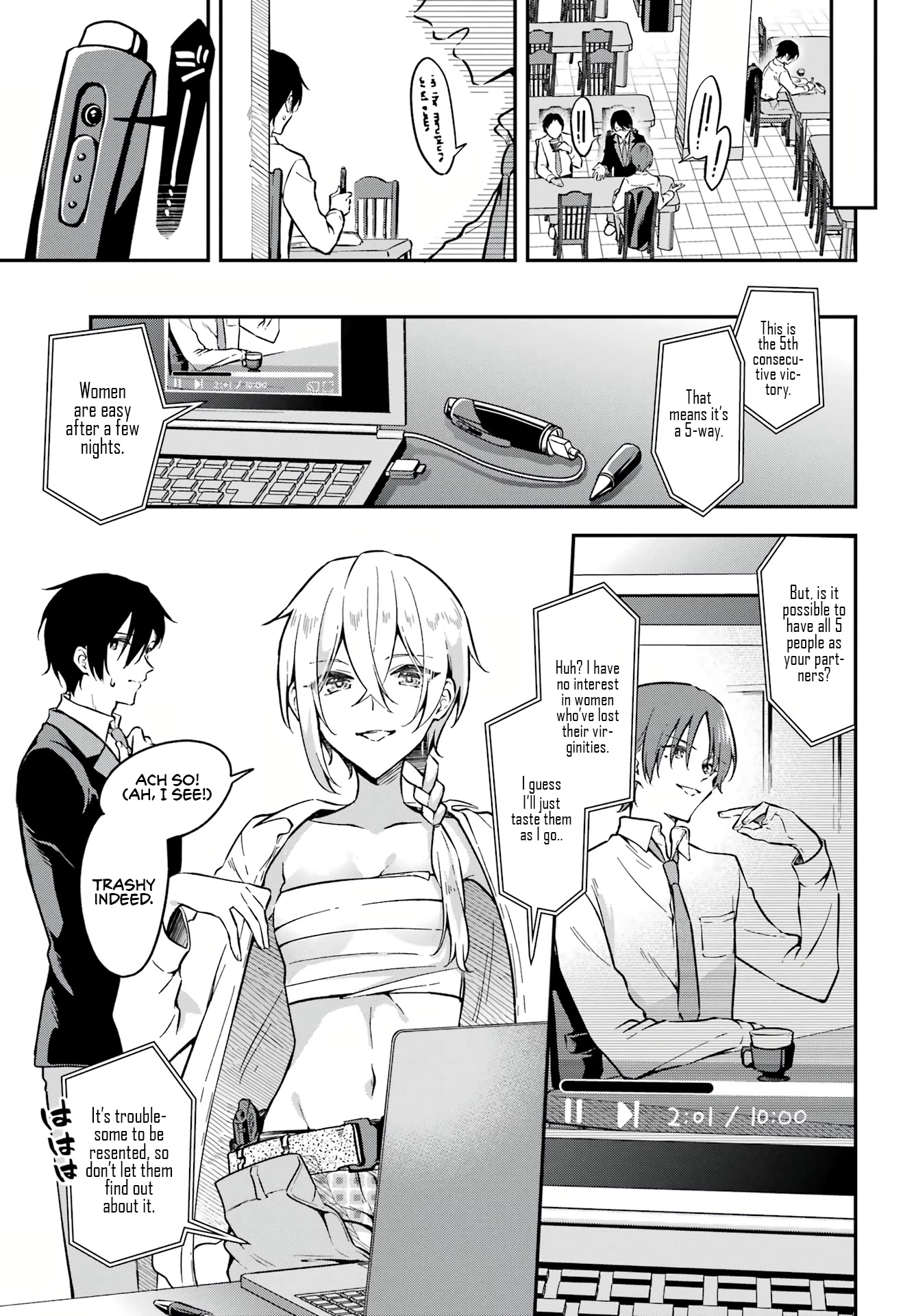 Manly Clothes Partner Chapter 3 #20