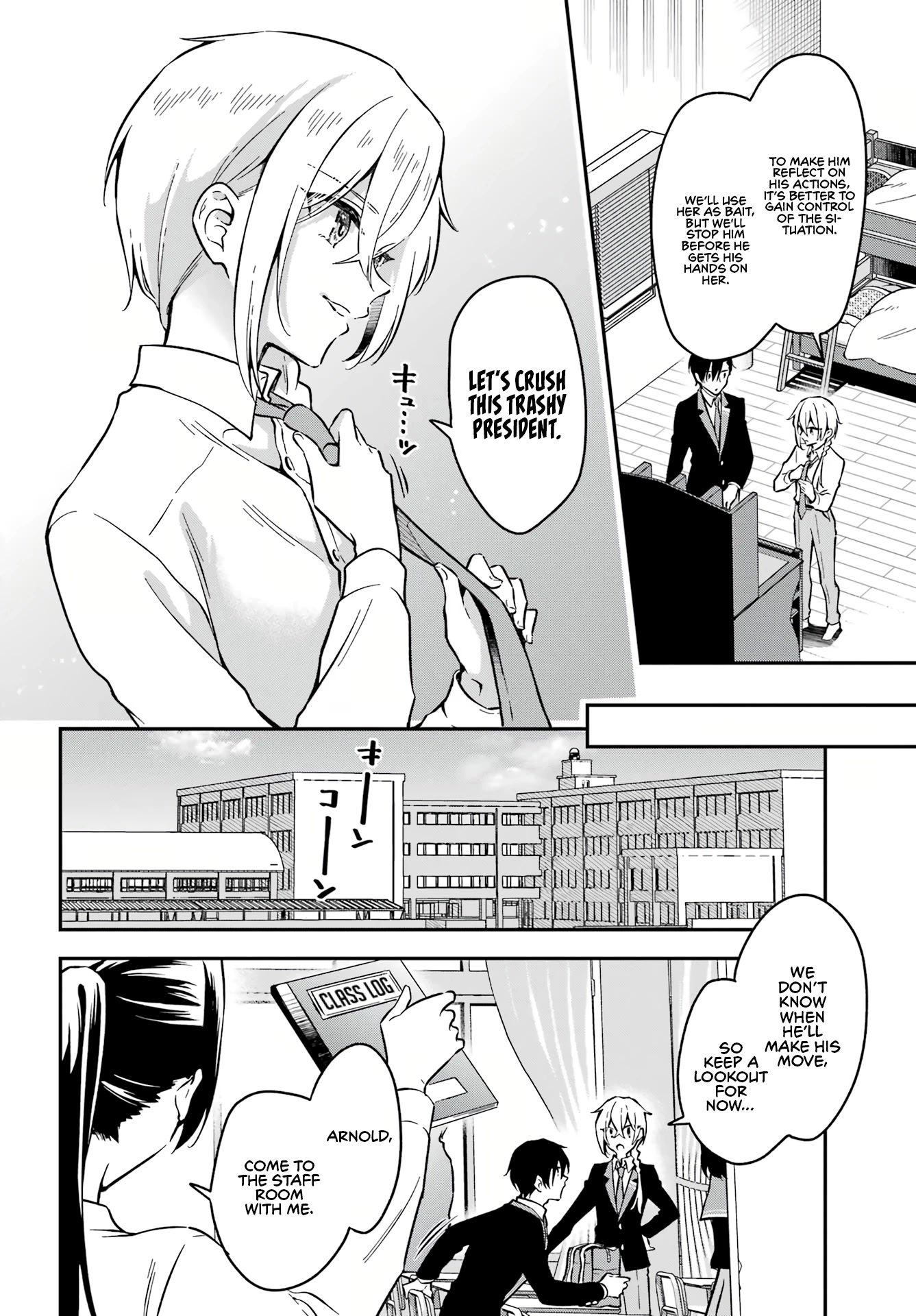 Manly Clothes Partner Chapter 3 #23