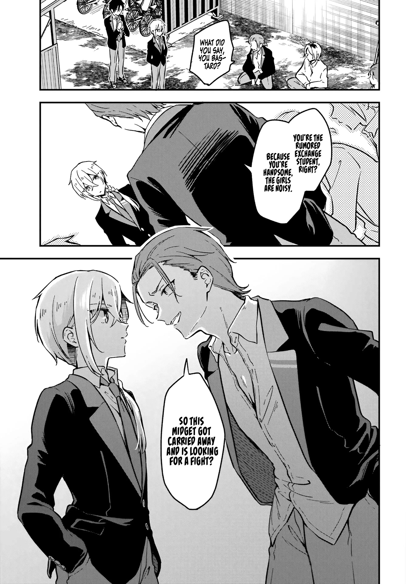 Manly Clothes Partner Chapter 2 #20