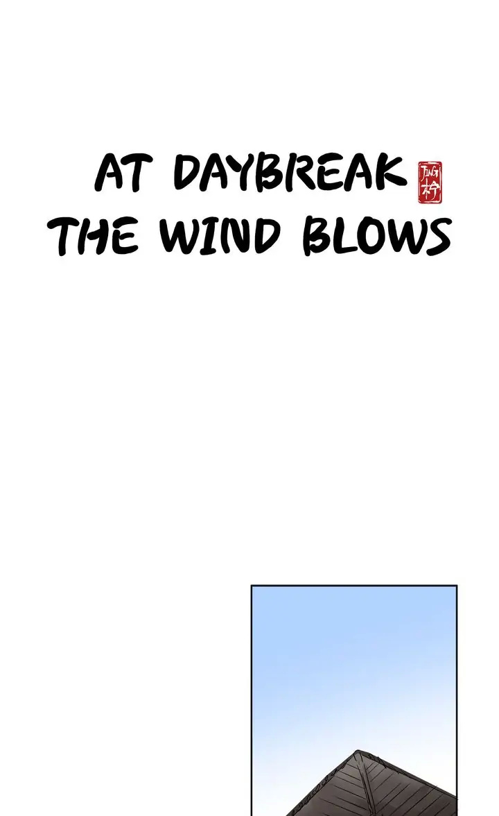 A Gust Of Wind Blows At Daybreak Chapter 42 #2