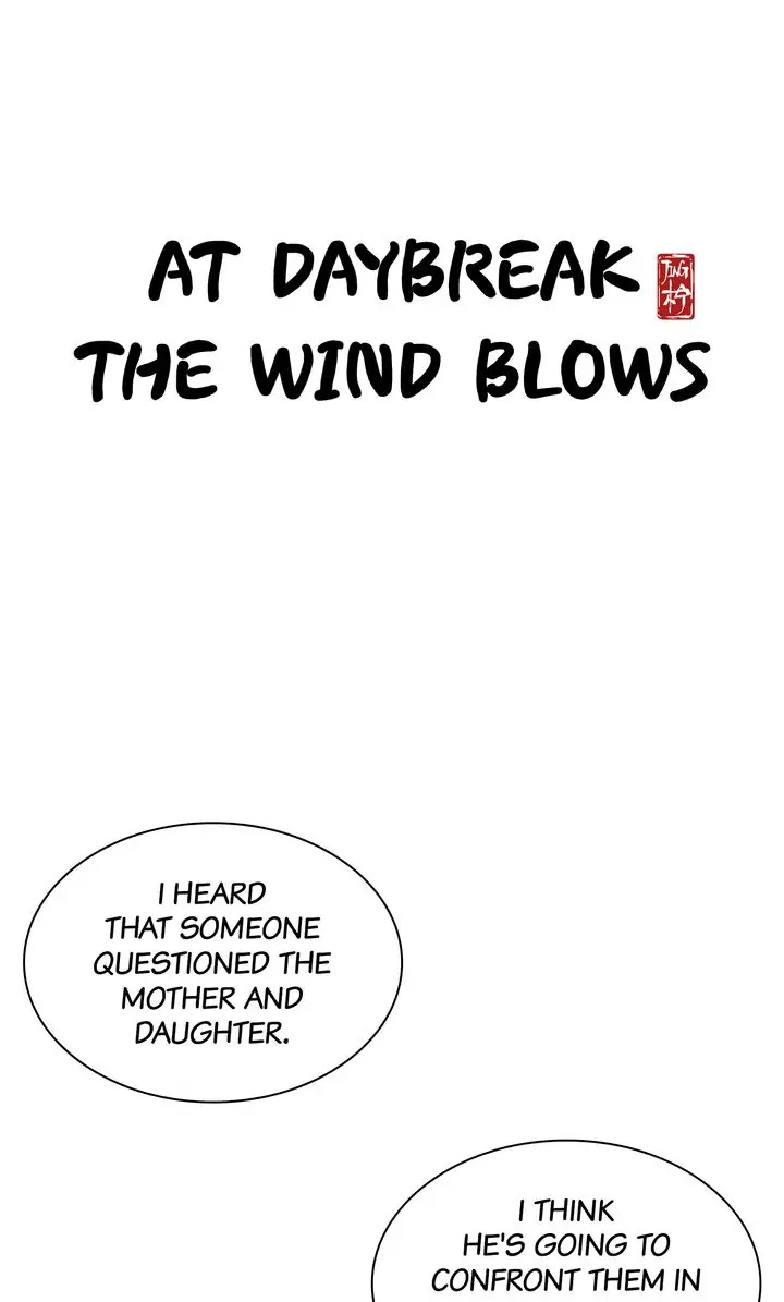 A Gust Of Wind Blows At Daybreak Chapter 40 #2