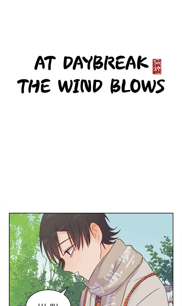 A Gust Of Wind Blows At Daybreak Chapter 30 #1