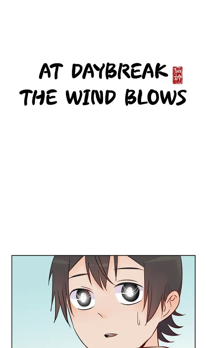 A Gust Of Wind Blows At Daybreak Chapter 15 #1