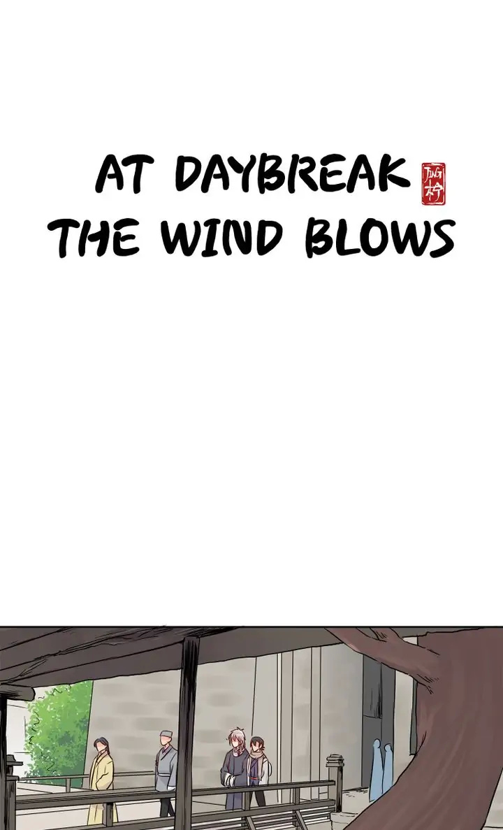 A Gust Of Wind Blows At Daybreak Chapter 14 #1