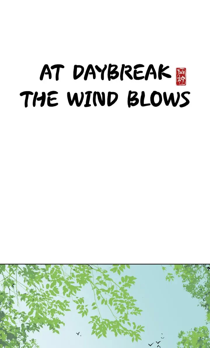 A Gust Of Wind Blows At Daybreak Chapter 13 #1