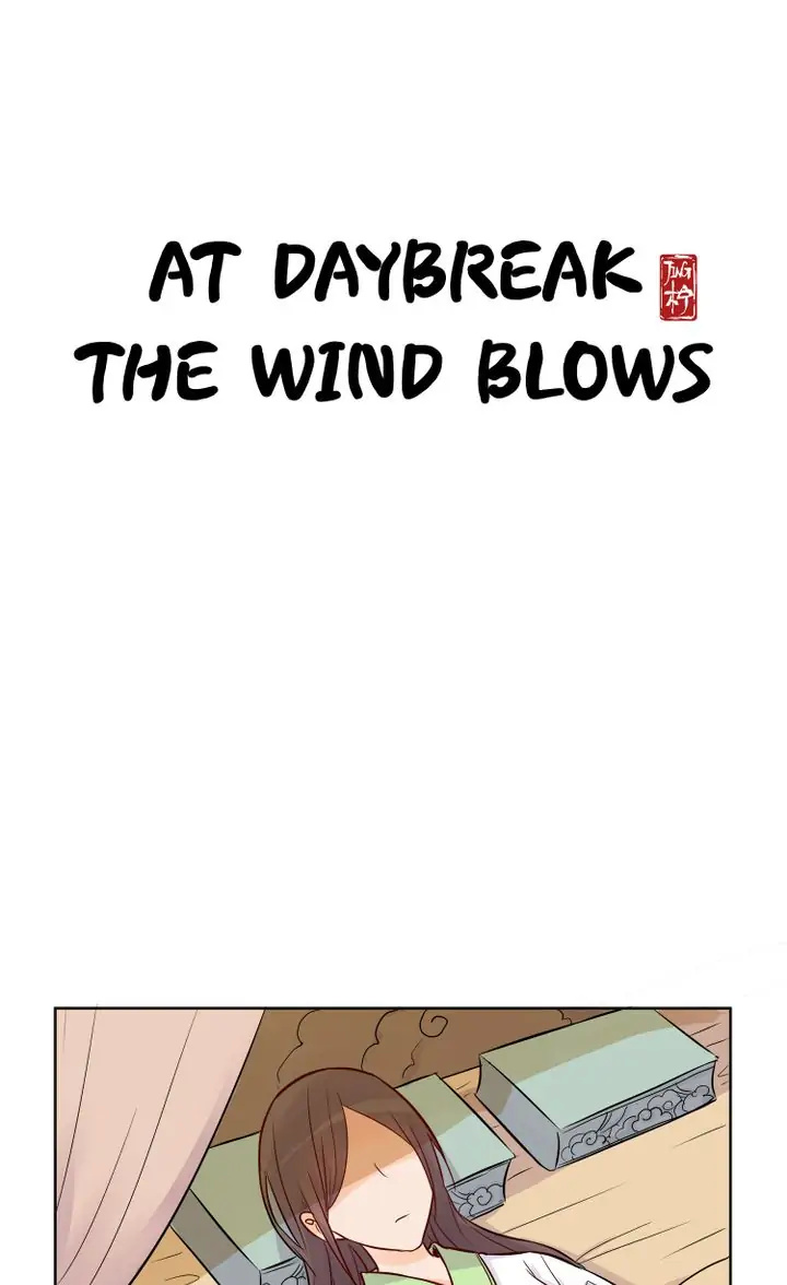 A Gust Of Wind Blows At Daybreak Chapter 12 #1
