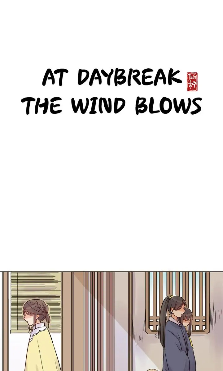 A Gust Of Wind Blows At Daybreak Chapter 9 #1
