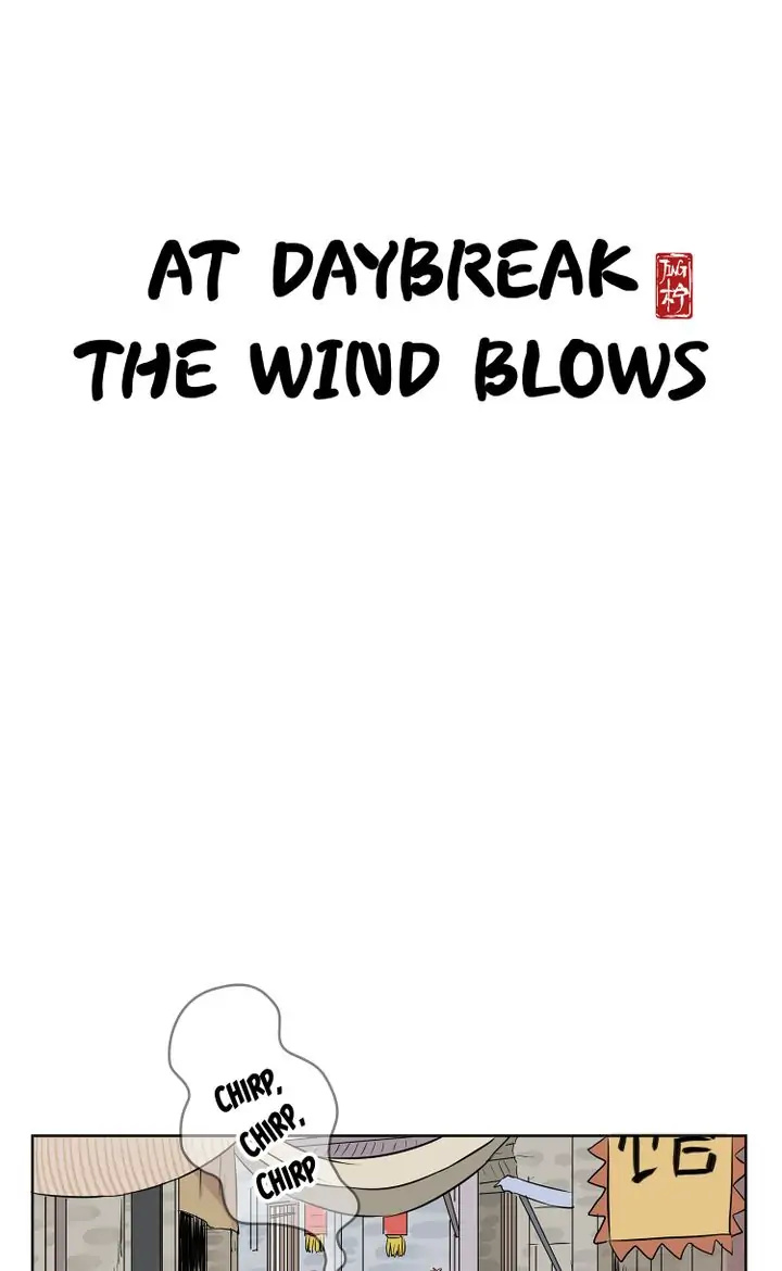 A Gust Of Wind Blows At Daybreak Chapter 10 #1
