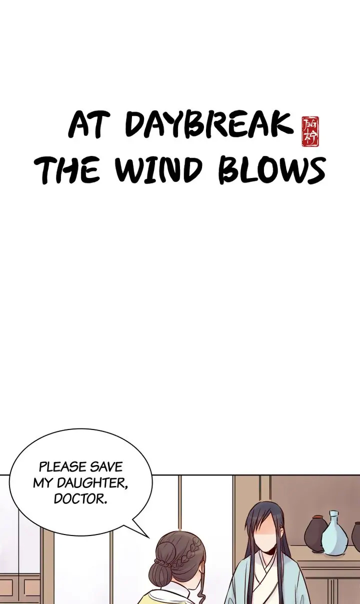 A Gust Of Wind Blows At Daybreak Chapter 8 #1