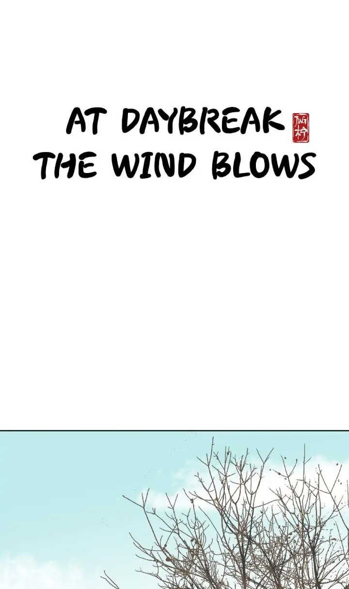 A Gust Of Wind Blows At Daybreak Chapter 7 #1