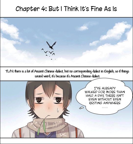 A Gust Of Wind Blows At Daybreak Chapter 4 #2