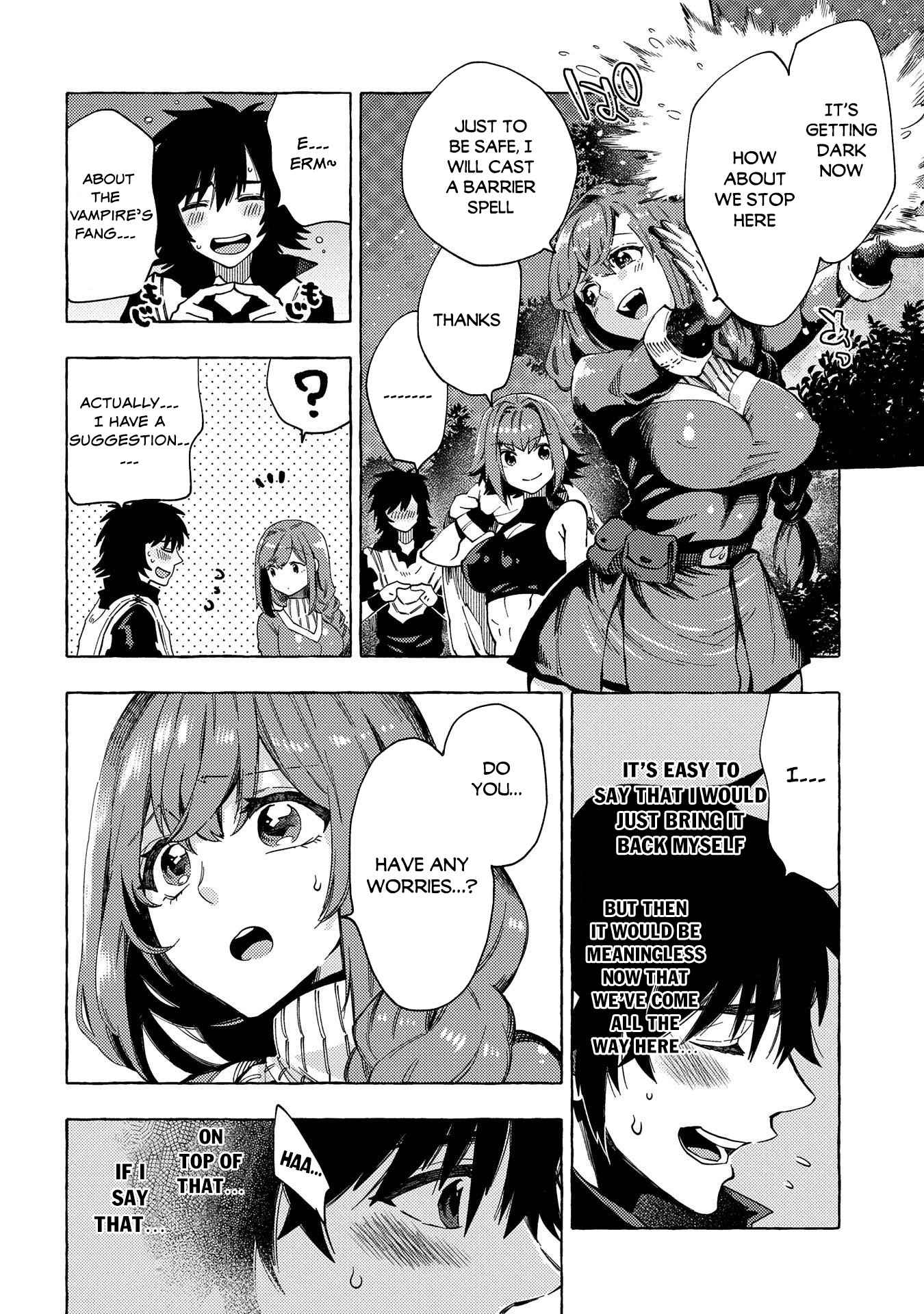 Sono Mono. Nochi Ni... Chapter 23 #11