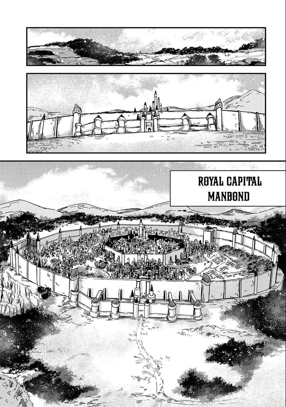 Sono Mono. Nochi Ni... Chapter 20 #8